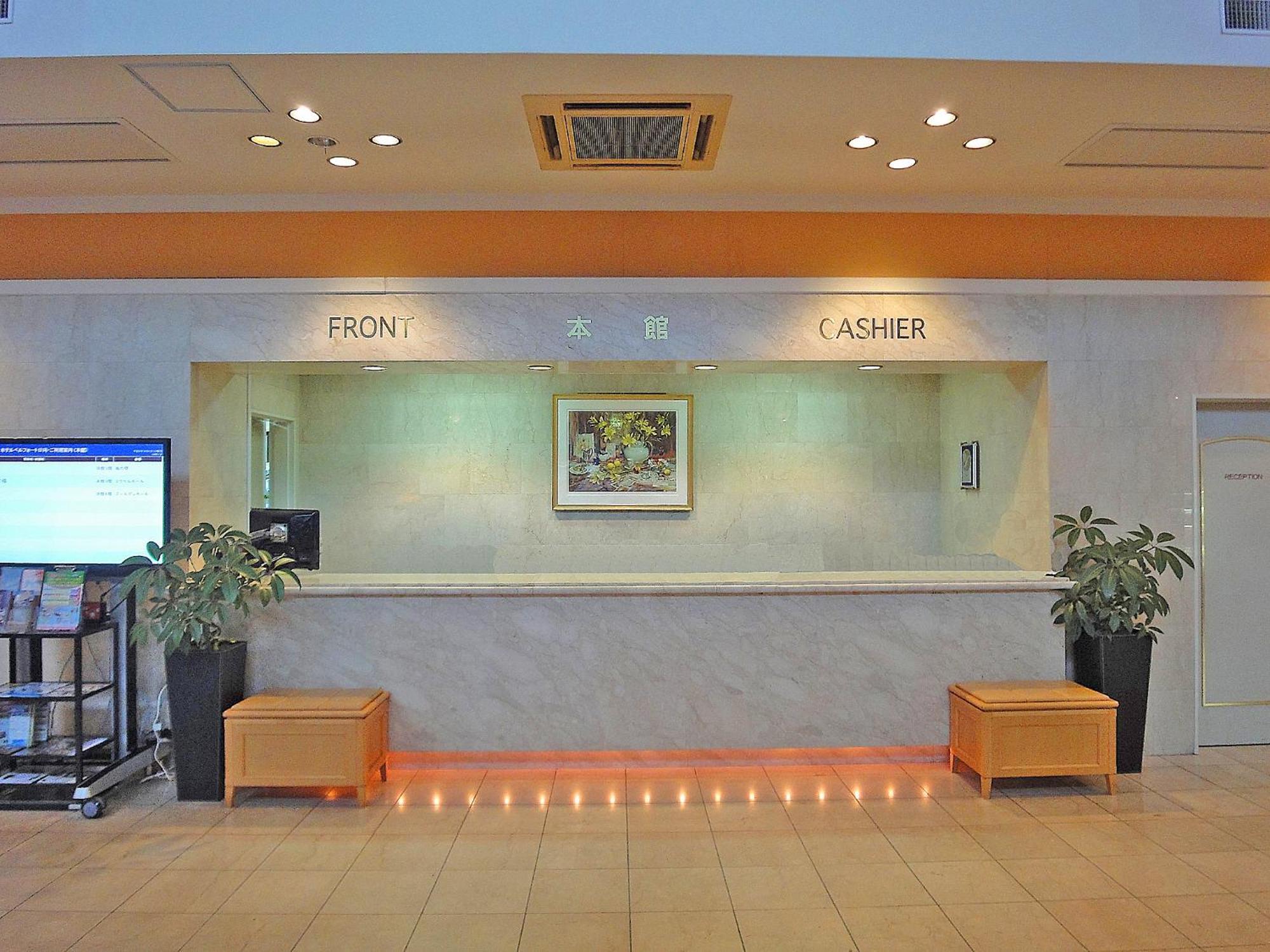 Hotel Verfort Hyuga Εξωτερικό φωτογραφία