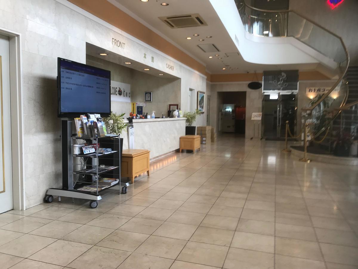 Hotel Verfort Hyuga Εξωτερικό φωτογραφία